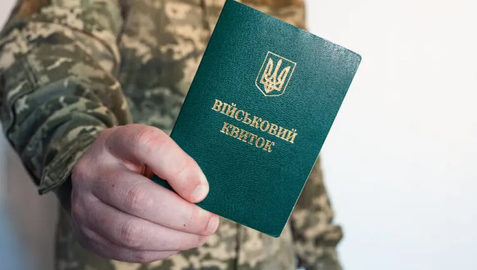 Підприємствам критичної інфраструктури дозволено бронювати до 75% працівників 