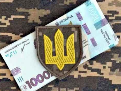 Проект Закону №4015-IX про підвищення військового збору з 1,5% до 5% і про низку інших поправок до Податкового кодексу.