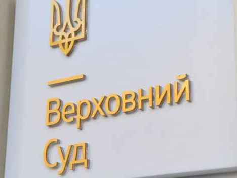 Огляд змін, яких набуло трудове законодавство за час воєнного стану
