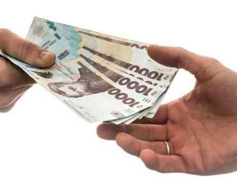  З 01.01.2026р. змінився розмір сукупного доходу сім’ї, який дає право на пільгу