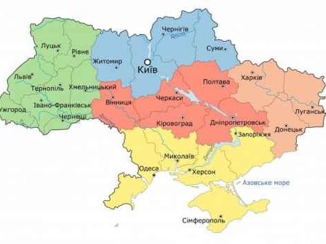 Наказами Мінреінтеграції  № 143  та № 152 внесено зміни до Переліку територій, на яких ведуться (велися) бойові дії або тимчасово окупованих