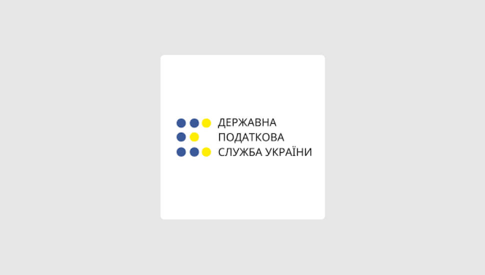 ДПС оновила план-графік перевірок на 2024 рік